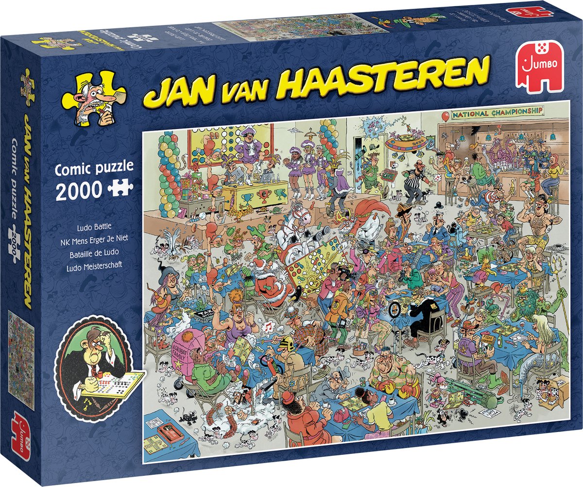 Пъзел Jumbo от 2000 части - Състезание „Не се сърди, човече“
