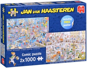 Пъзел Jumbo от 2 x 1000 части - Проект за реновиране и Магазин „Направи си сам“