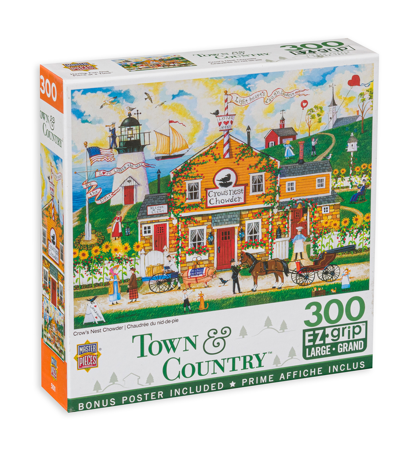 Пъзел Master Pieces от 300 XXL части - Хотел в града