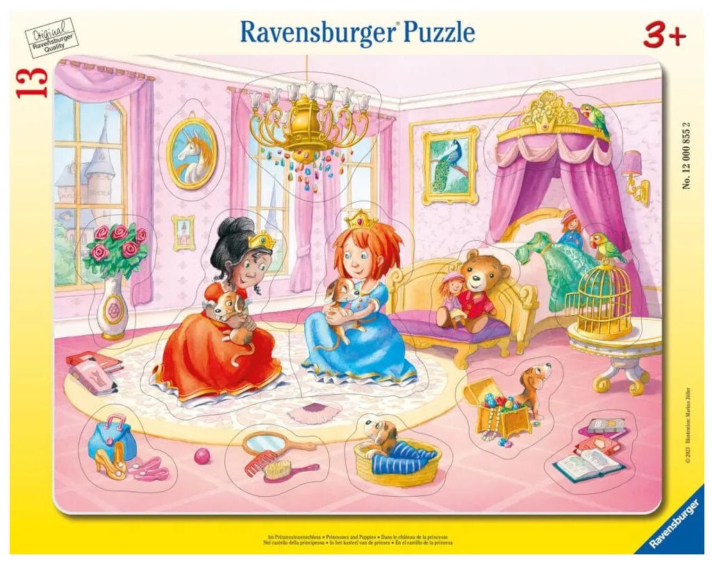 Пъзел Ravensburger от 13 части - В замъка на принцесата