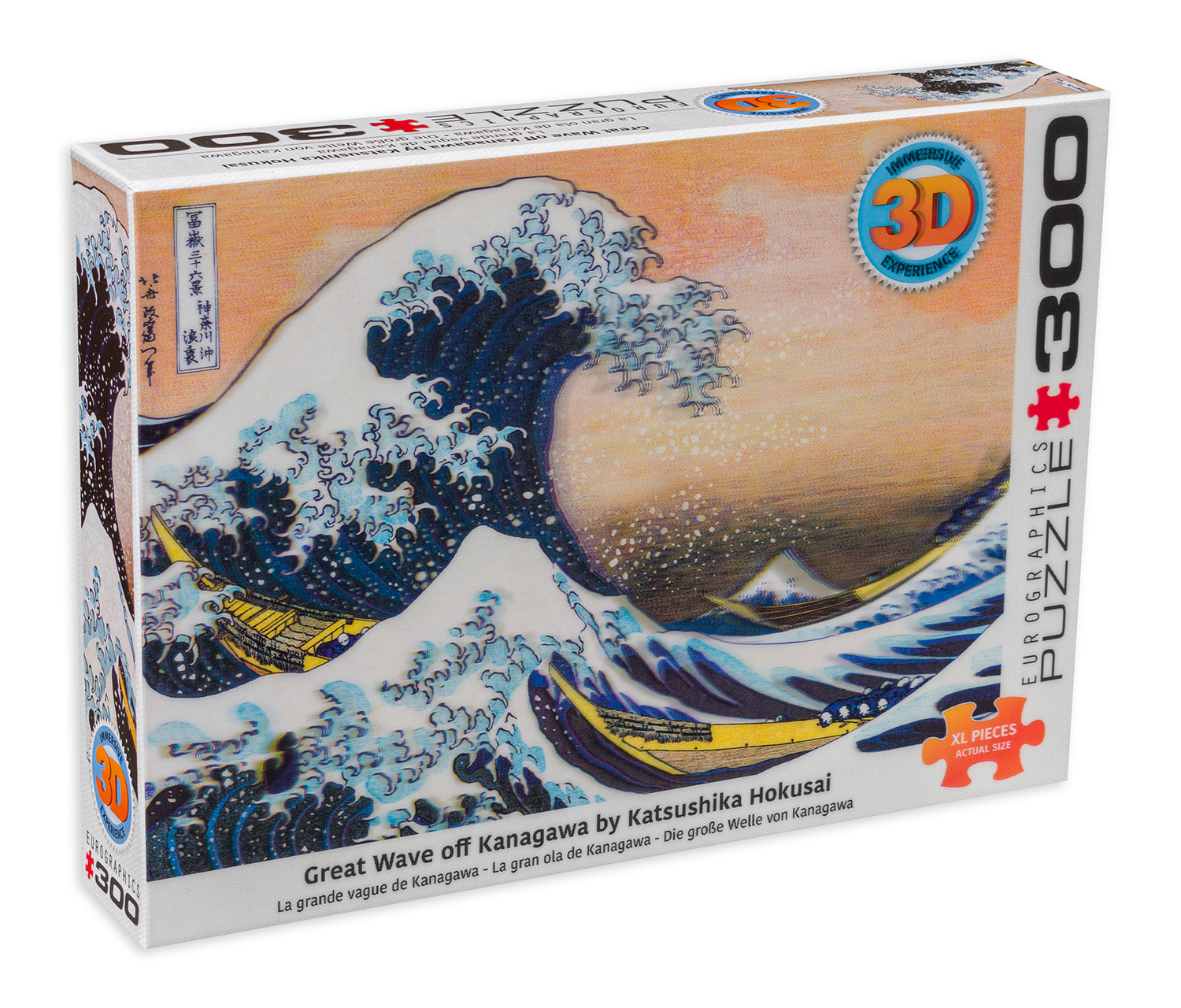 Пъзел с 3D ефект Eurographics от 300 части - Голямата вълна край Канагава