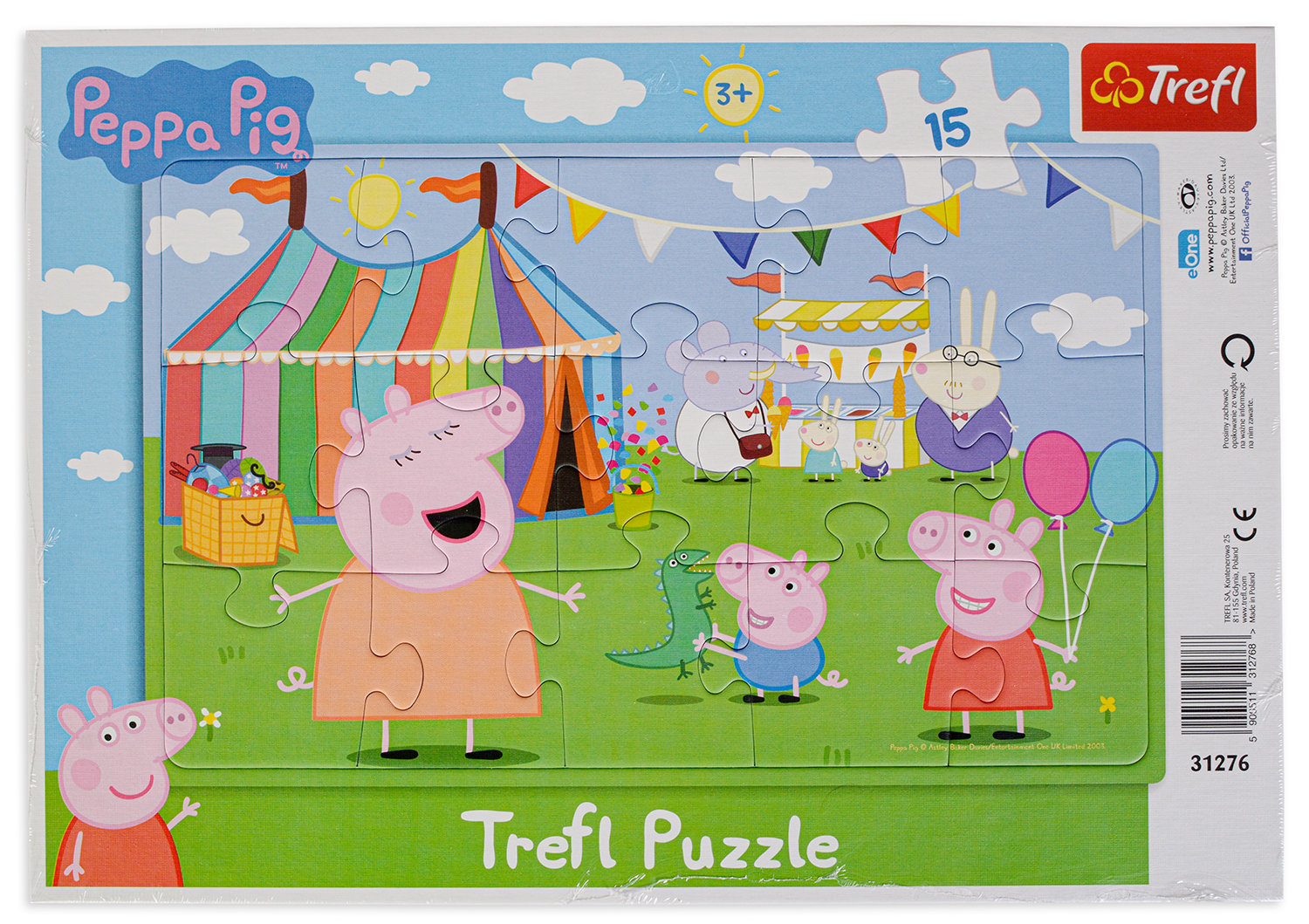 Пъзел Trefl от 15 части - В увеселителния парк