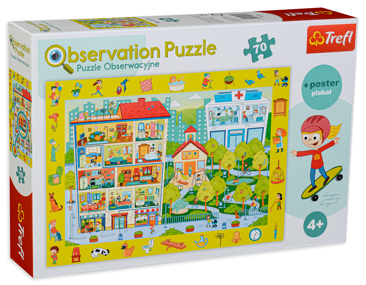 Пъзел Trefl от 70 части - Ние посещаваме града