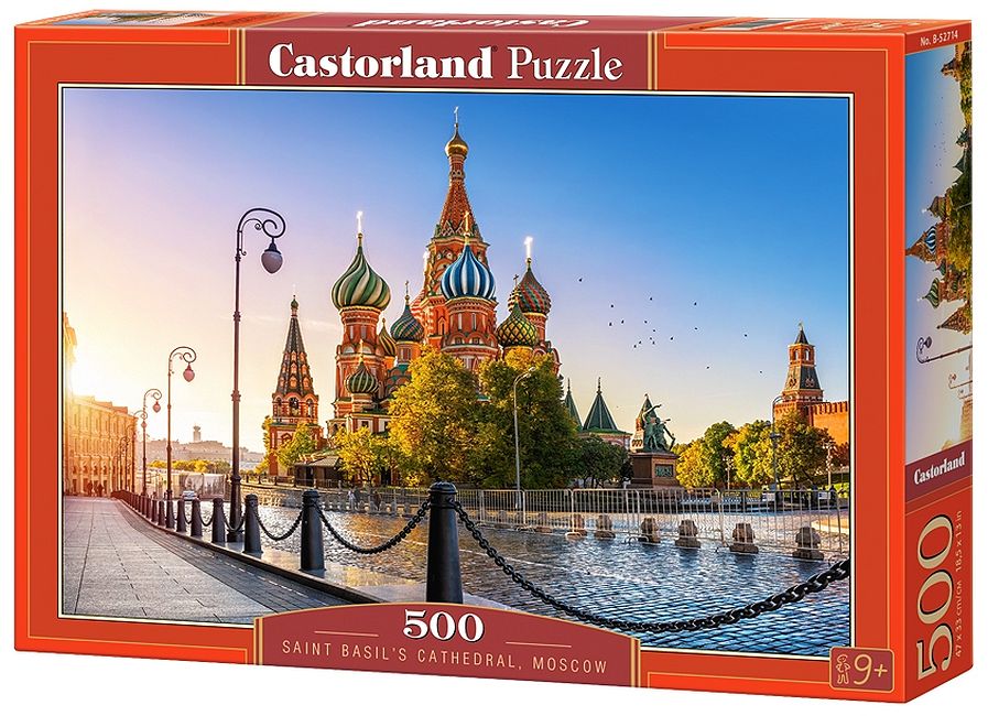 Пъзел Castorland от 500 части - Храм Свети Василий Блажени, Москва