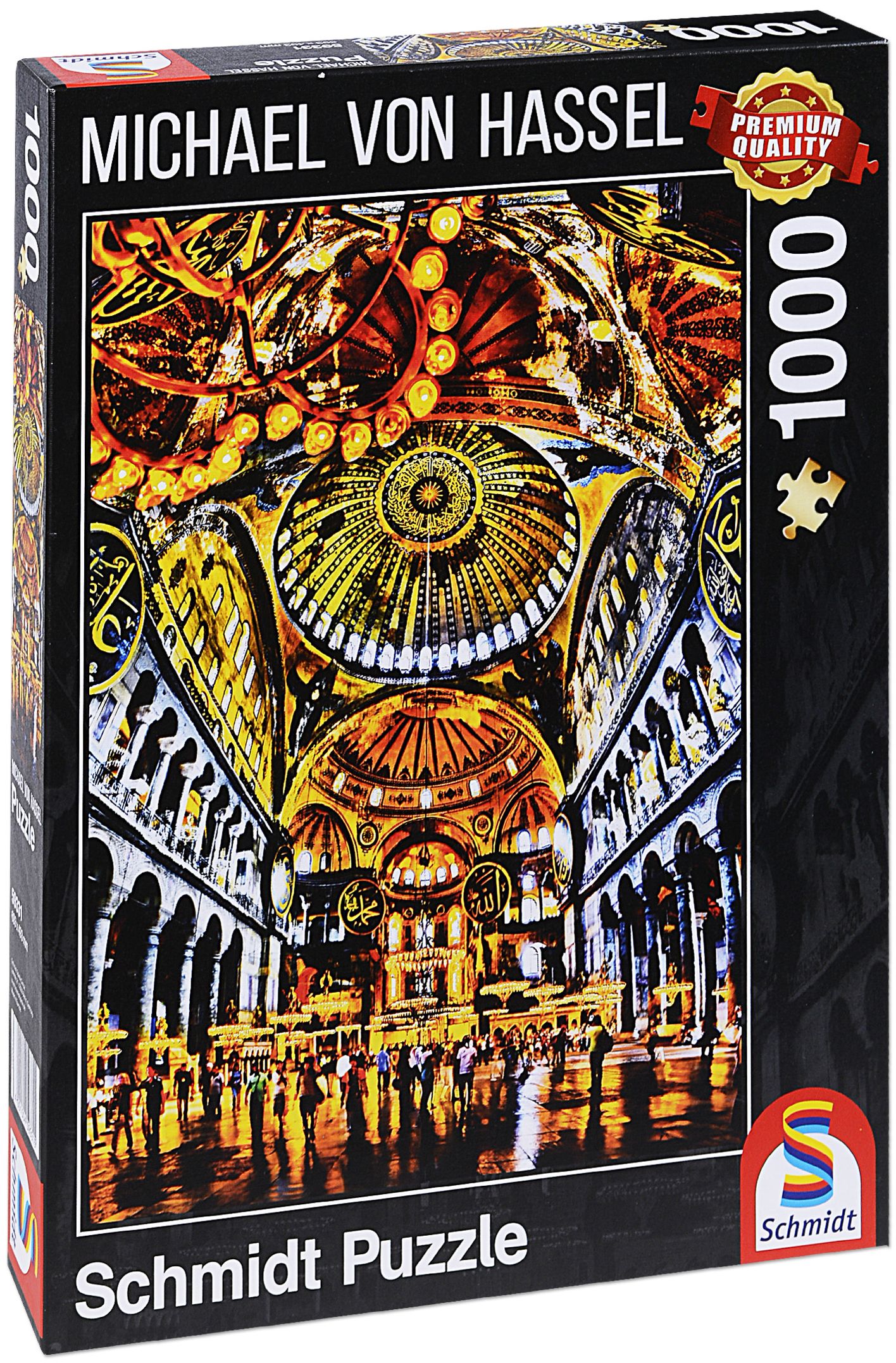 Пъзел Schmidt от 1000 части - Църковен купол, Михаел фон Хасел