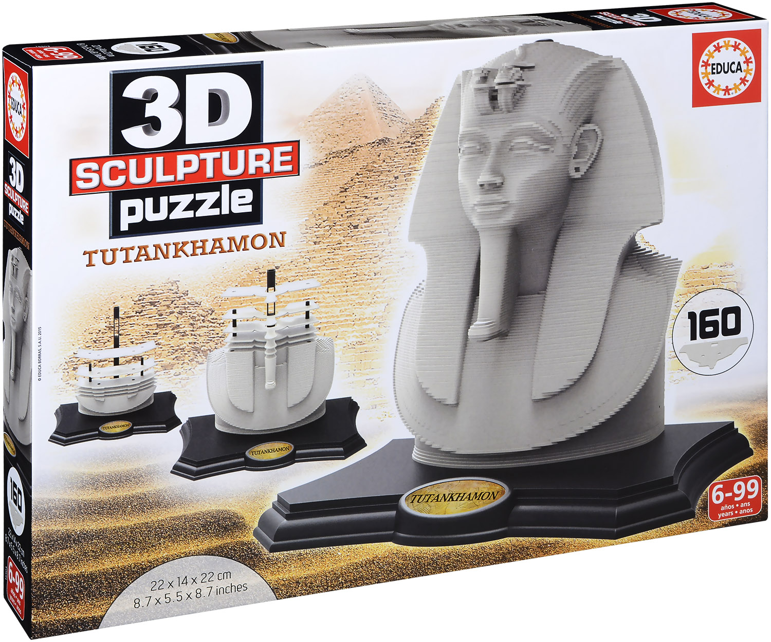3D пъзел-скулптура Educa от 160 части - Тутанкамон