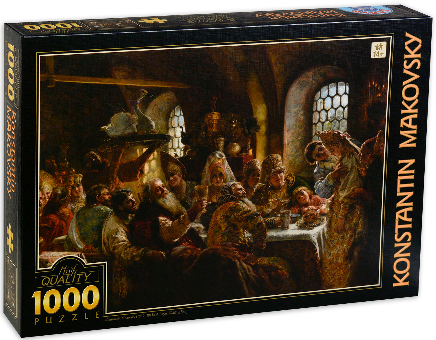 Пъзел D-Toys от 1000 части - Боярско сватбено празненство, Константин Маковски