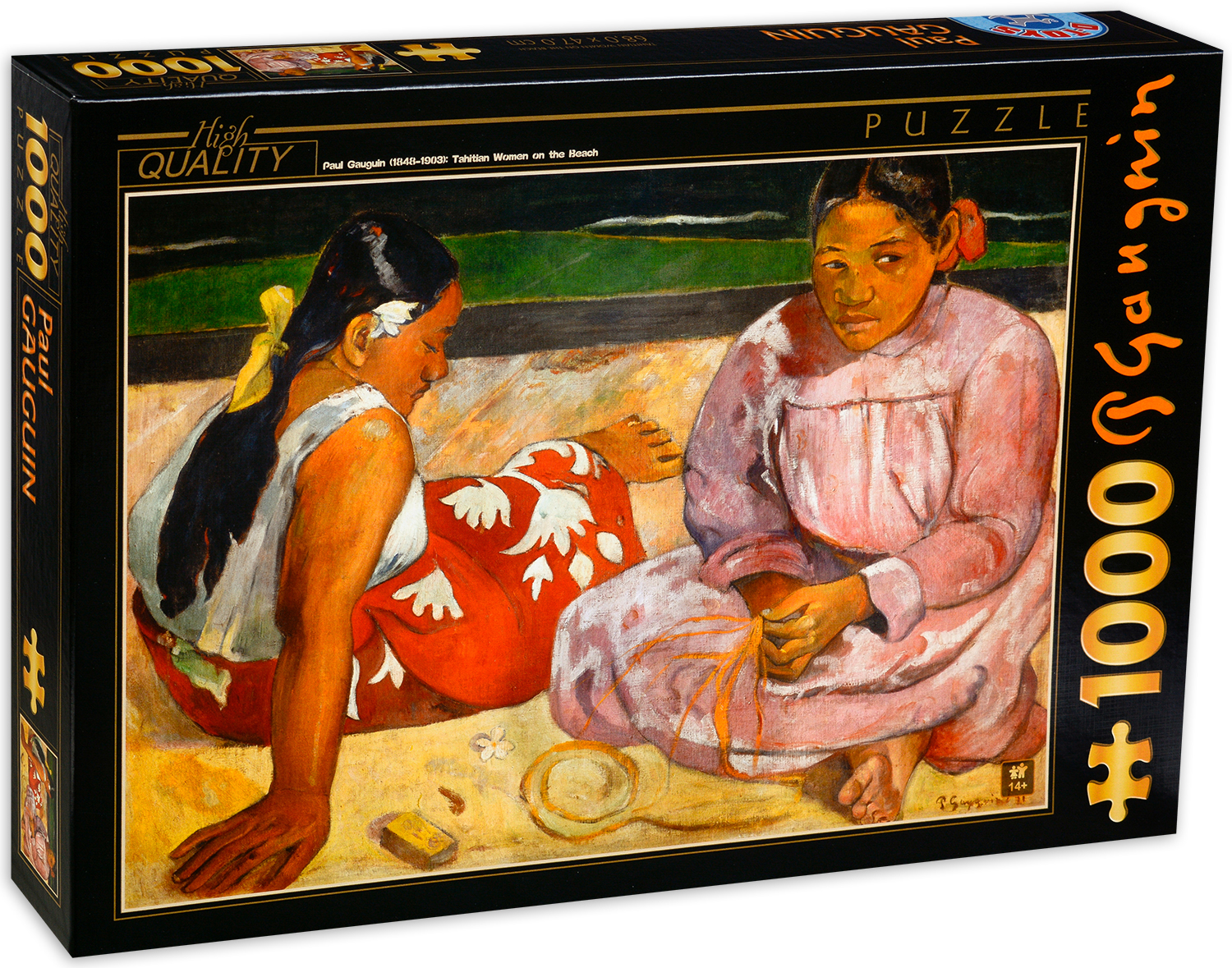 Пъзел D-Toys от 1000 части - Таитянски жени на плажа, Пол Гоген